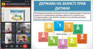 Screenshot 220