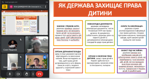 Screenshot 221