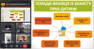 Screenshot 222