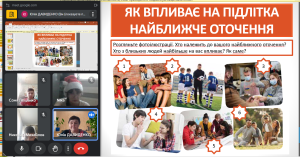 Screenshot 223
