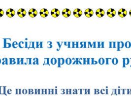 0401vtuh 92e5 378x198