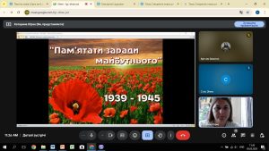 зображення Viber 2025 05 05 11 28 56 929