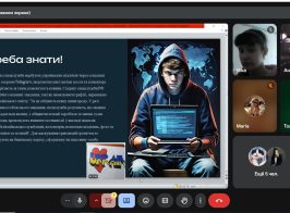 зображення Viber 2025 05 22 09 17 30 173